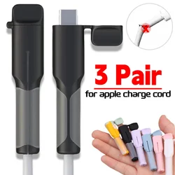 1/3Pairs Soft Silicone Charger Cable Winder Data Cord Protector Saver Sleeve For Apple IPhone 12 13 14 15 Pro Max 18W 20W Cables