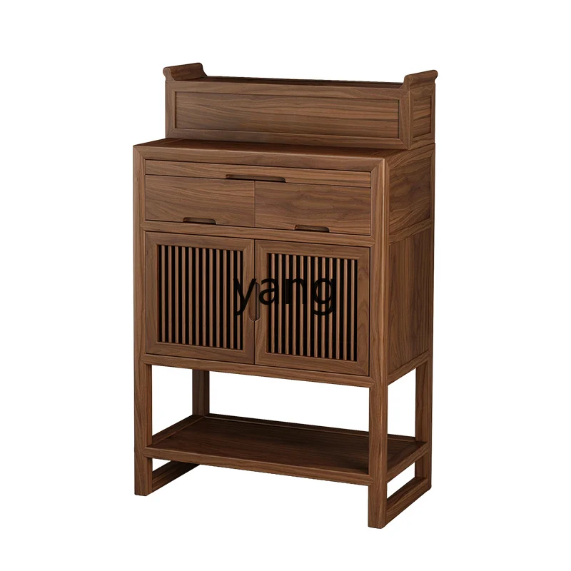 Zl Offering Table, … - image