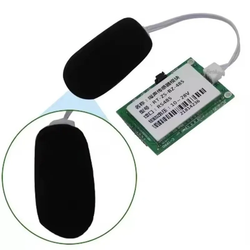 Industrial-Grade Sensor Noise Sensor Module Tester Decibel Noise Meter High Precision Detector Sound Transmitter