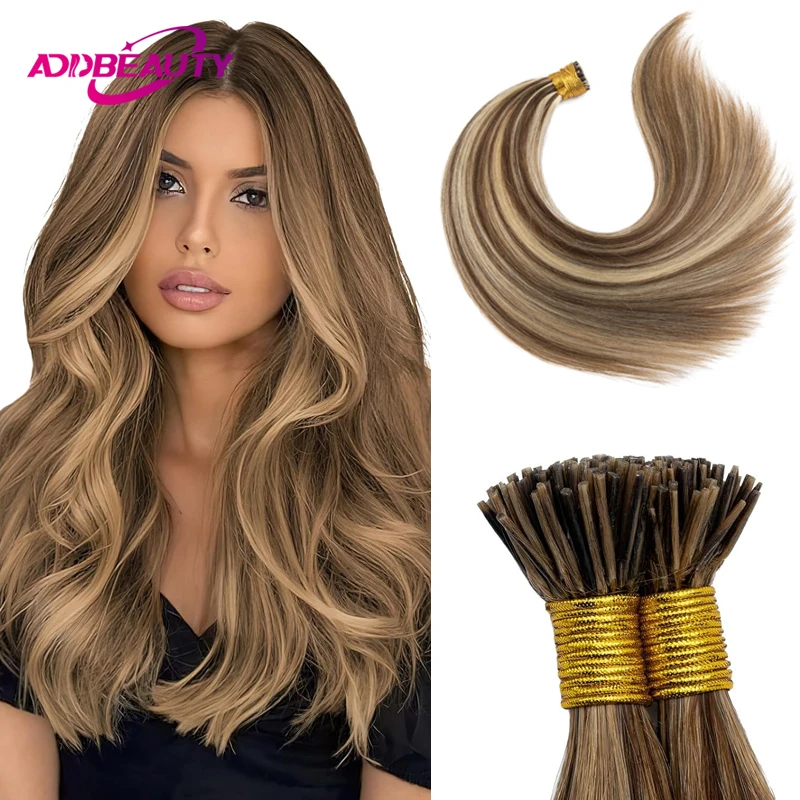 New Human Hair Extension Straight ITIP Hair Extension 50pcs Human Fusion Hair Natural Ombre Capsule Keratin 100% Real Human Hair