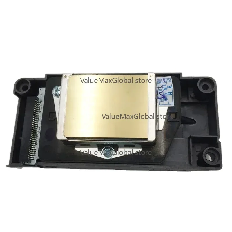 F186000 DX5 Unlocke…