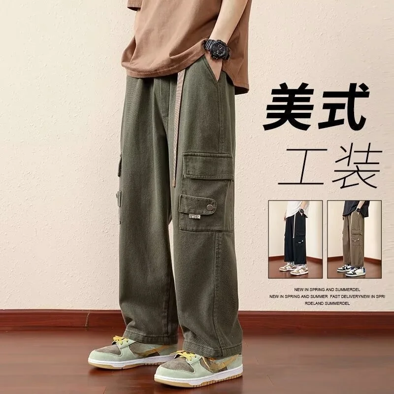 Men\'s Casual Pants Spring And Autumn New Loose Straight Trendy Brand Workwear Sports Long Pants Boxing Y2k Gym Mens Clothing