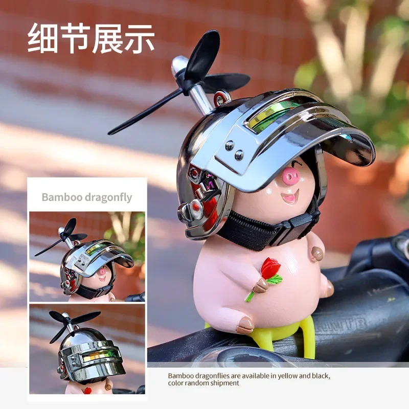 Motorcycle Small Pink Pig Handlebar Decoration Bike Electric Cute Cartoon Helmet Propeller Cycling Bicycle Ornaments Pendant