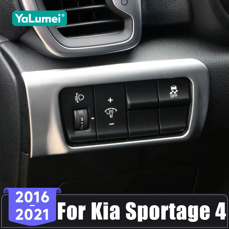 For Kia Sportage 4 QL 2016 2017 2018 2019 2020 2021 ABS Car Headlight Head Lamp Switch Adjustment Trim Sequin Decoration Cover