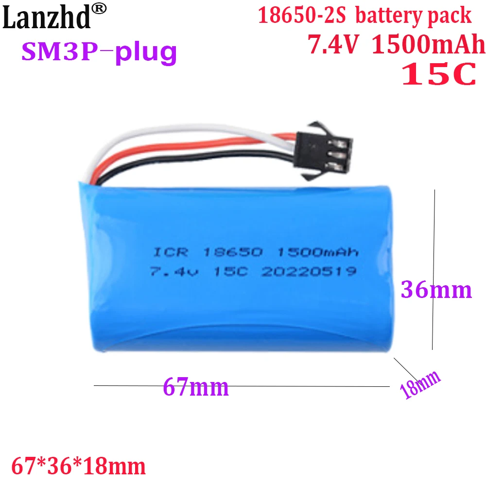 7.4V battery pack 18650 2S 15C 1500mAh for remote control Toy model battery vehicle power Tools ship model toys and SM3P plugs