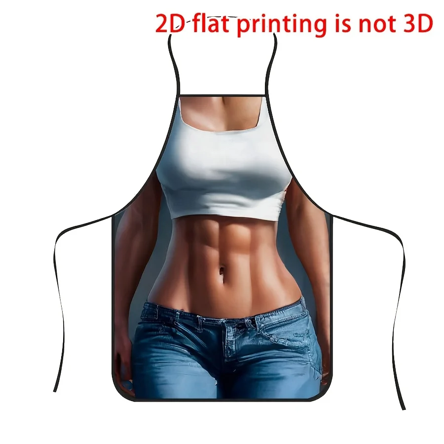 1pc 2D Flat Funny Tummy Beauty Print Apron, White Top & Jeans Style, Unisex Cooking Apron for Baking, BBQ, Nail Art & Painting