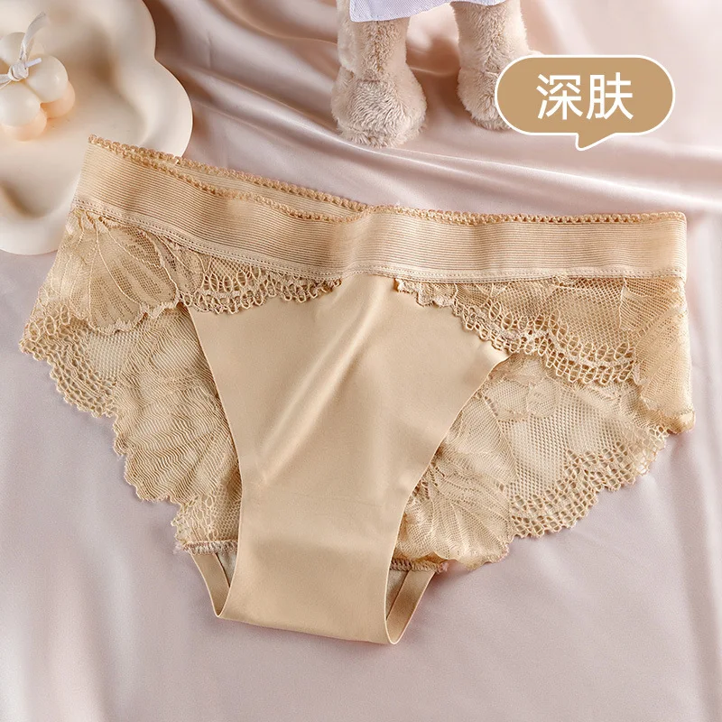 Seamless Ice Silk 's plus Size Sexy Transparent Lace Underwear Women's Breathable Purified Cotton Crotch Hip Lift