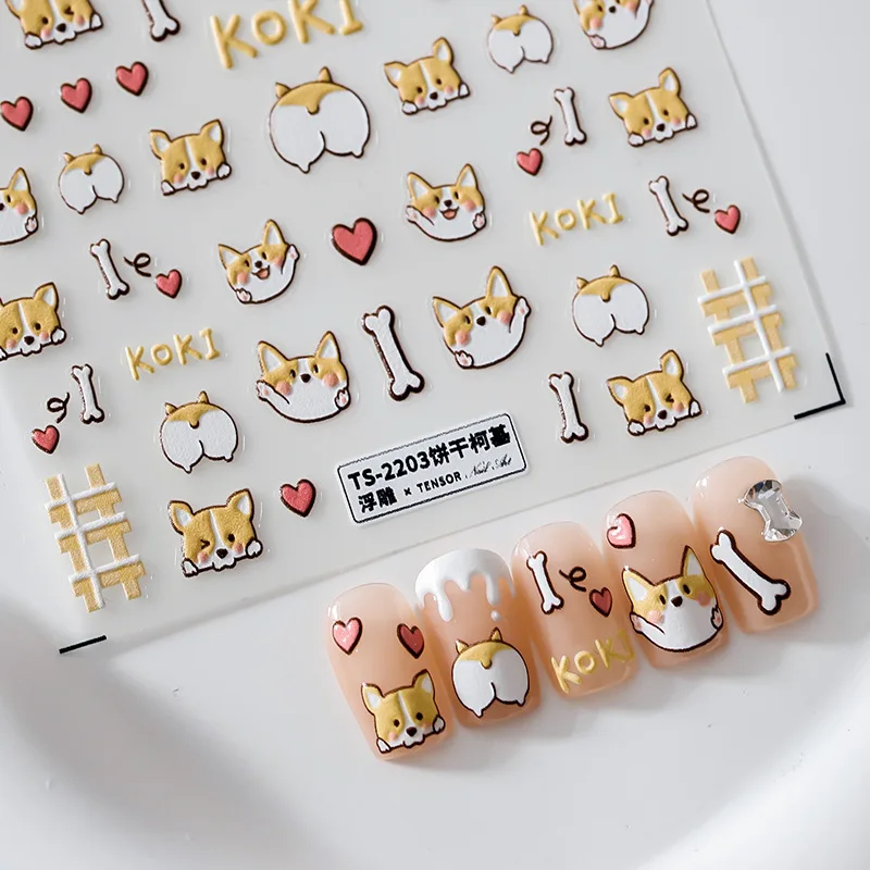 Cute Cookie Koki Dog Heart Bone Figures Adhesive Nail Art Stickers Slider Manicure Designs Supplies Decorations 5D