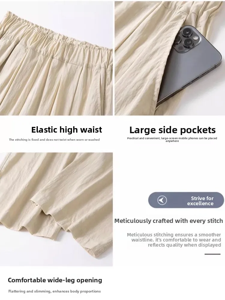 الحرير الجليد مستقيم الساق بنطال ذو قصة أرجل واسعة عالية الخصر فضفاضة تناسب الصيف عادية رقيقة جديدة Sle المرأة السراويل الكورية Sle تخفيف