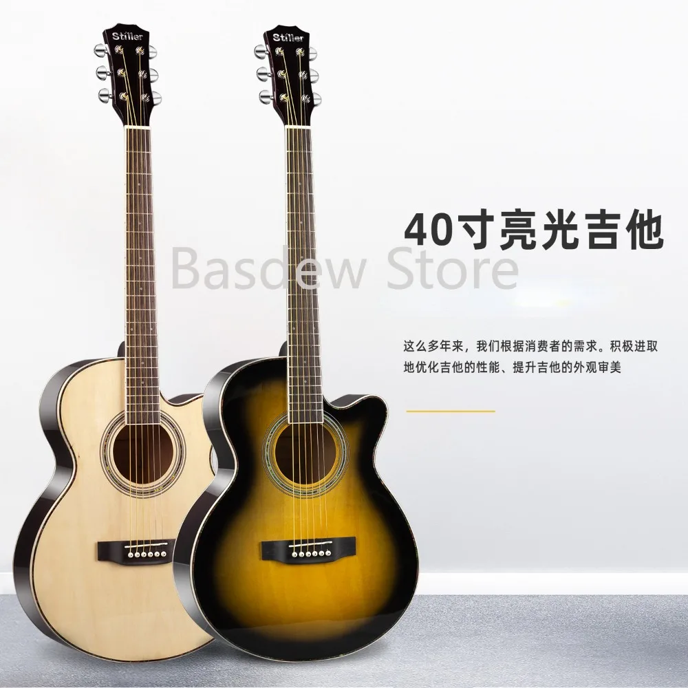 40-Inch Basswood Guitar Student Adult Folk Guitar Beginner Entry Practice Bright Wooden Guitar