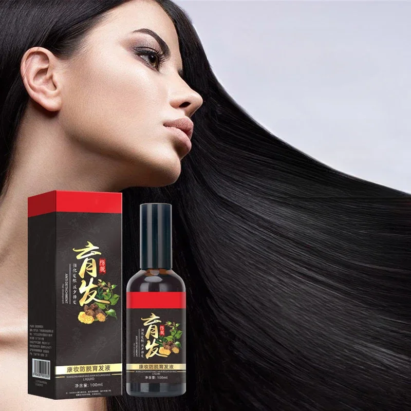 hair care lotion essence Anti hair loss Consolidate hair roots Improving  quality