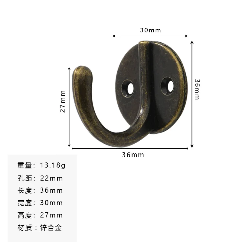 New Chinese retro alloy hanging round hanging single hook clothes cabinet clothes hook finishing hook