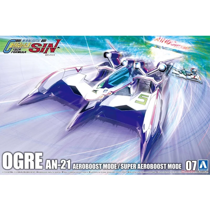 Aoshima-Kit de montaje de coche de carreras, juguete de coche de carreras, modelo de Hobby, 05909, 1/24, Future GPX Cyber Formula Nu Asurada, modo de giro de elevación AN-21