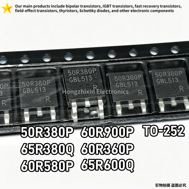 10PCS Good quality 50R380P 65R380Q 60R580P 60R900P 60R360P 65R600Q Surface Mount TO-252 MOS Field-effect transistor