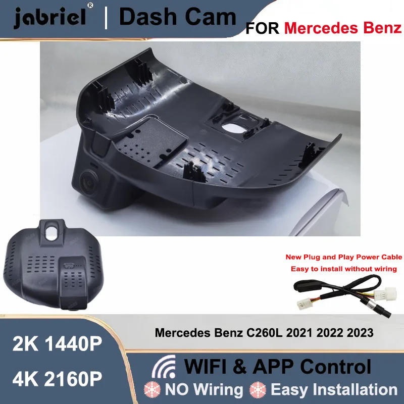 

Car DVR Dash Cam Front Rear Camera DVR 2K 4K Wifi Plug and Play Video Recorder For Mercedes Benz C260L C300 2022 2023