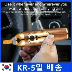 New Handheld Mini Car Ashtray Wood Non-Dropping Ashtray Portable Car Smoking Non-Projectile Ashtray Cigar Holder Ash Organizer