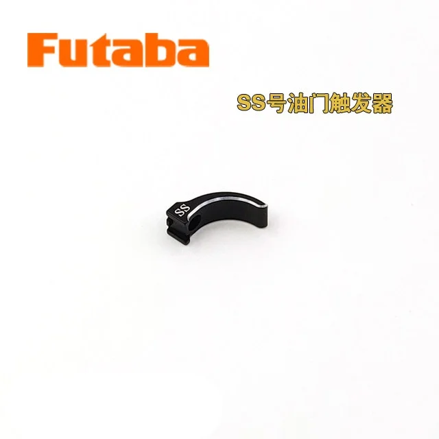 FUTABA Original SS Metal Throttle Trigger Extra Mini Size SS EBB1156 for 7PX 6PV 10PX Remote Controller