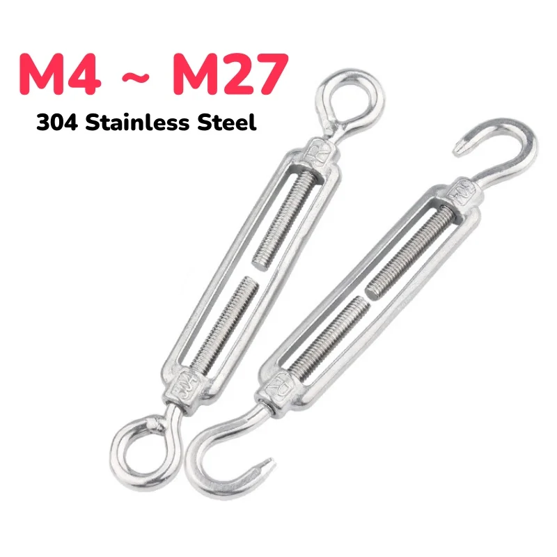 

M4 ~ M27 304 Stainless Steel Oo/Cc Type Adjust Chain Rigging Hooks & Eye Turnbuckle Wire Rope Tension Device