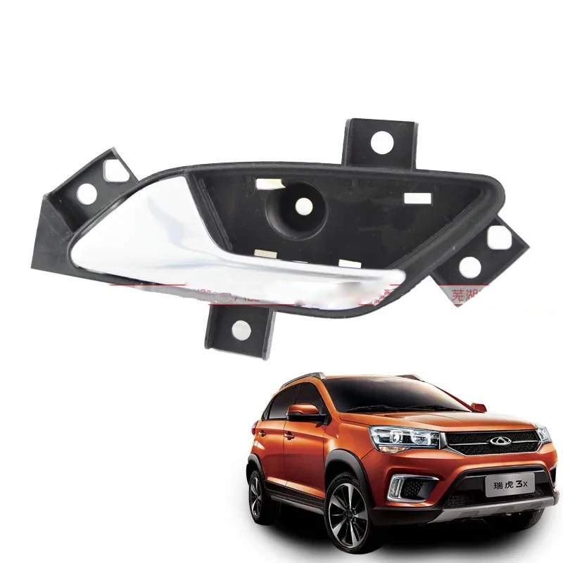 

DOOR INNER HANDLE FIT for Chery Tiggo3x Tiggo2