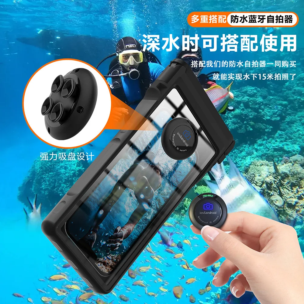 

Universal 15M Waterproof Phone Diving Bag for Under 7 Inch Screens for Honor Magic6 Pro Smartphone Underwater Case Swimming