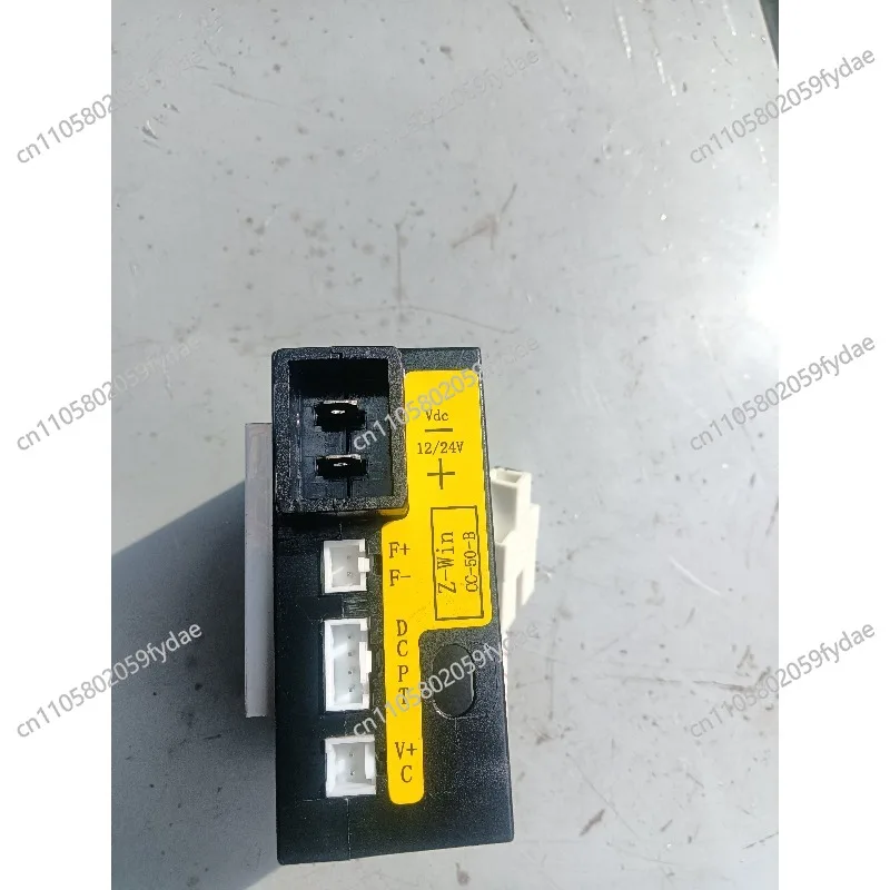 CC-50-B DC12/24V-B3/B5 Car Refrigerator Variable Frequency Compressor Driver Module