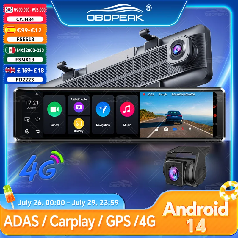D90 RearView Mirror 4G Android 14 Car DVR GPS Navigation ADAS 1080P 4G+64G Carplay Android Auto Dashcam Video Recorder Dual Len