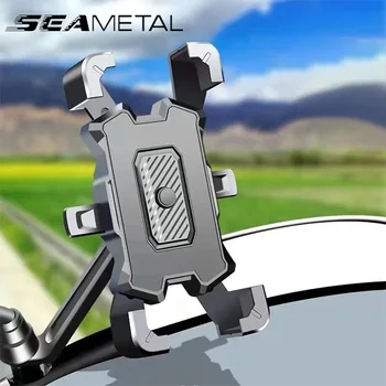 SEAMETAL 오토바이 백미러 휴대폰 거치대, GPS 네비게이션용 휴대폰 브래킷, 오토바이 액세서리