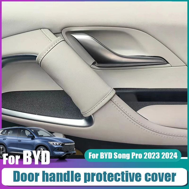 

For BYD Song Pro 2023 2024 Door handle protective cover grip anti wear leather cover Automotive interior modification
