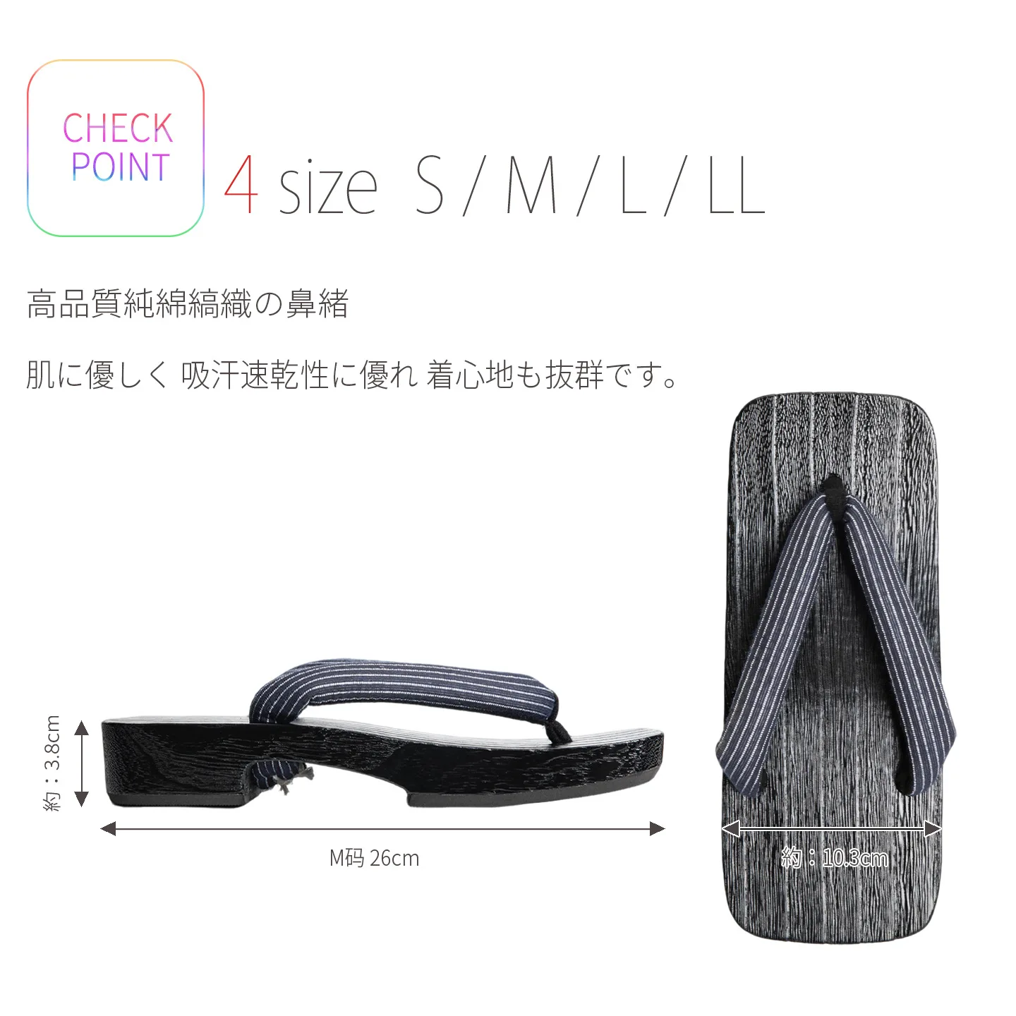 2026 New Men's Japanese Wooden Geta – Thong Style Paulownia Sandals, Flat Slippers for Cosplay & Traditional Wear