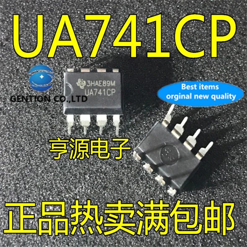 50 Uds UA741 UA741CN UA741CP DIP-8 amplificador operacional en stock 100% nuevo y original