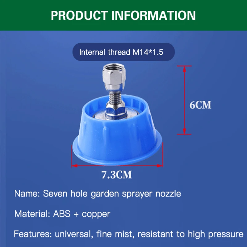 Seven-Hole Gardening Atomizing Nozzle