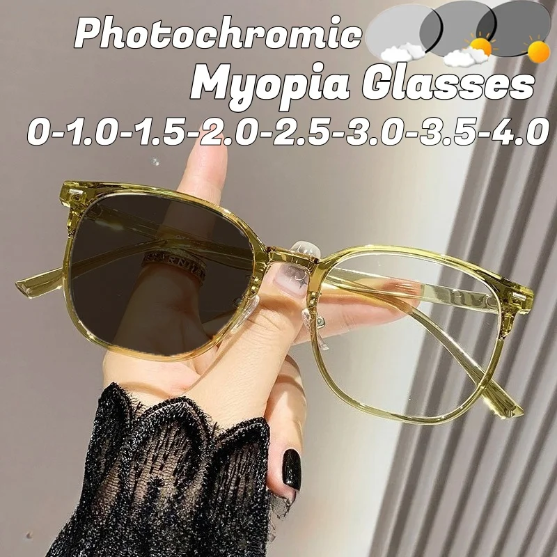 

New Stylish Photochromic Lenses Myopia Glasses Ultralight Trends Square Frame Blue Light Ray Photochromic ShortSight Eyeglasses