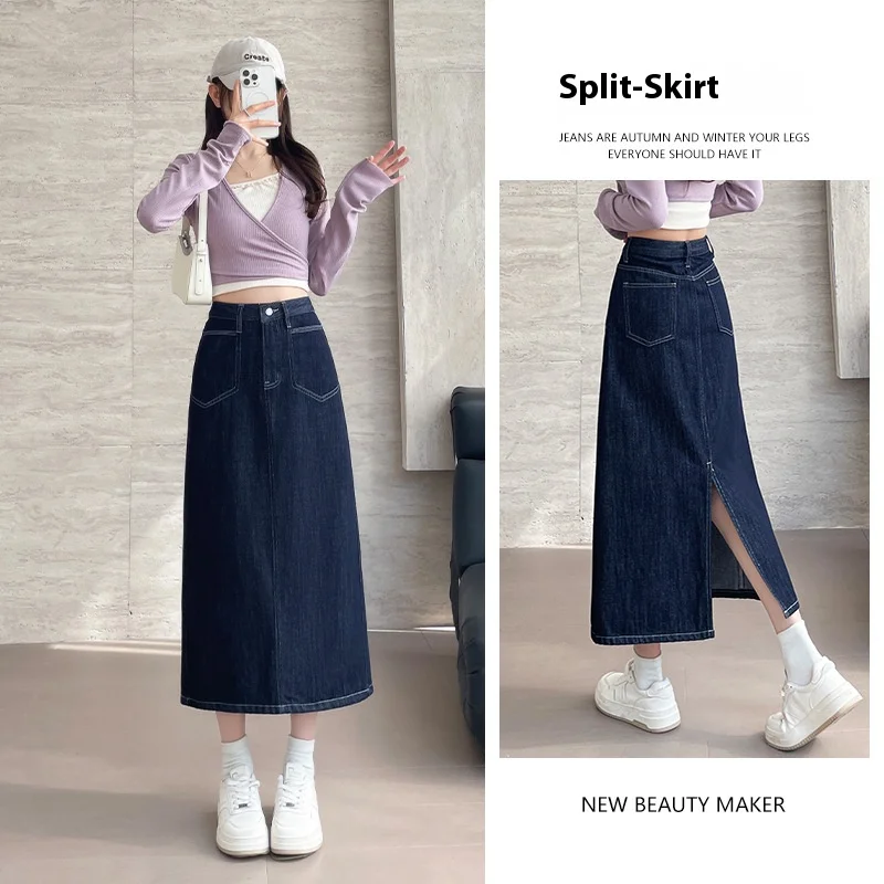 

Rear Open Fork Denim Half-Body Skirt Female Spring and Summer New Loose Thin Small a Word Niche in the Long Skirt Denim Skirt