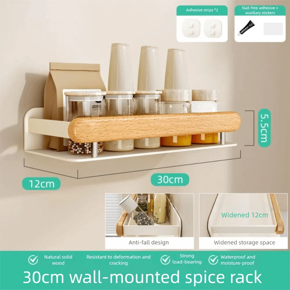 

No Drill Installation Wall-Mounted Organizer Multi-Purpose Design Wooden Material Wooden Storage Shelf Countertop Storage