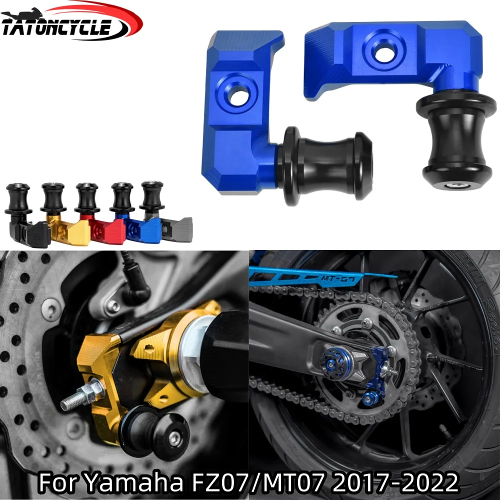 For Yamaha FZ07 MT07 Chain Adjuster 2015-2024 2020 2021 FZ MT 07 Rear Wheel Fork Axle Slider Swingarm Stand Pick Up Accessories