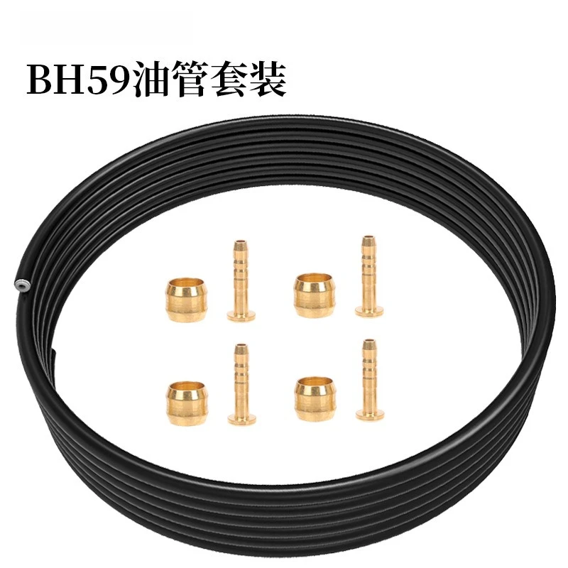 Hydraulic Brake Hose Kit, 5mm Hose with Olive and Barb Fittings BH59 BH90 for Bicycle Disc Brake for LEBYCLE
