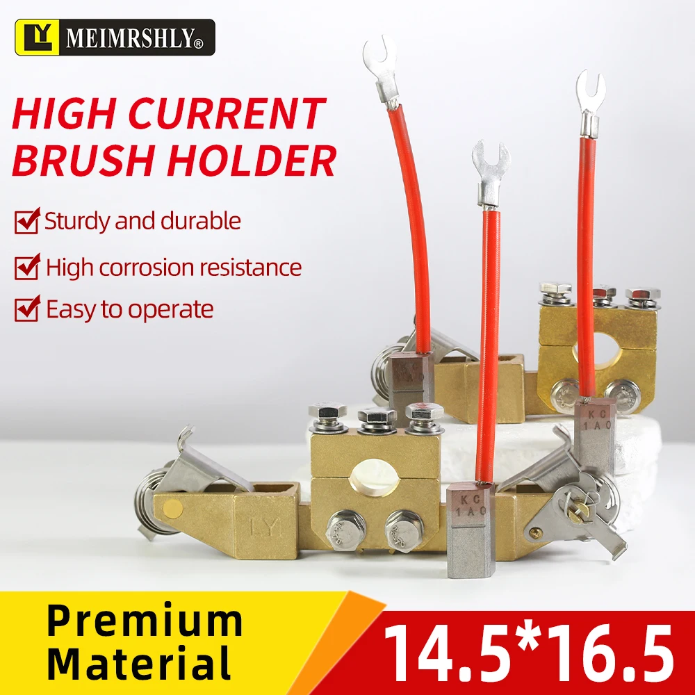 

ACG 14,5x16,5x35 мм MEIMRSHLY Морская кормовая щетка с заземлением, высокосеребряная угольная щетка 14,5x16,5x35/40/45/50 мм (одинарная продажа)