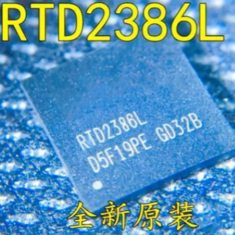 5PCS New RTD2386L RTD2386L-CG QFN76 Liquid crystal chip