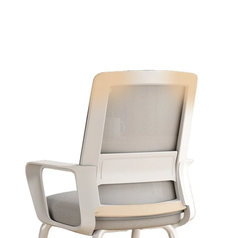 

Computer chair, comfortable sedentary meeting, bow office chair, university dormitory, study backrest chair, home gaming chair