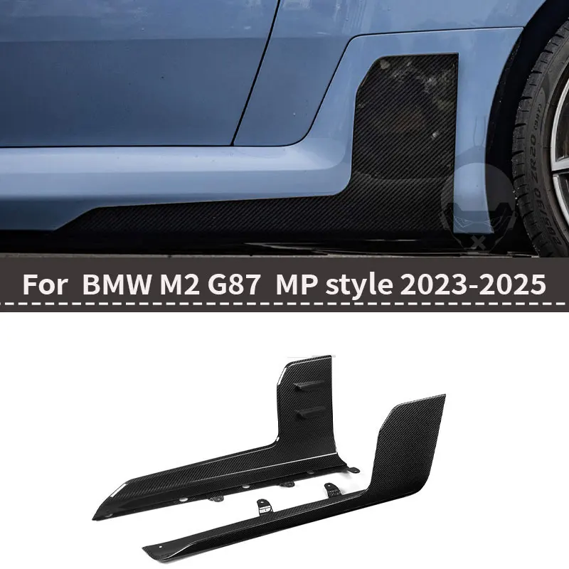 

For BMW G87 M2 dry carbon fiber side skirt corner MP small surround kit skirt corner modification and installation 2023+