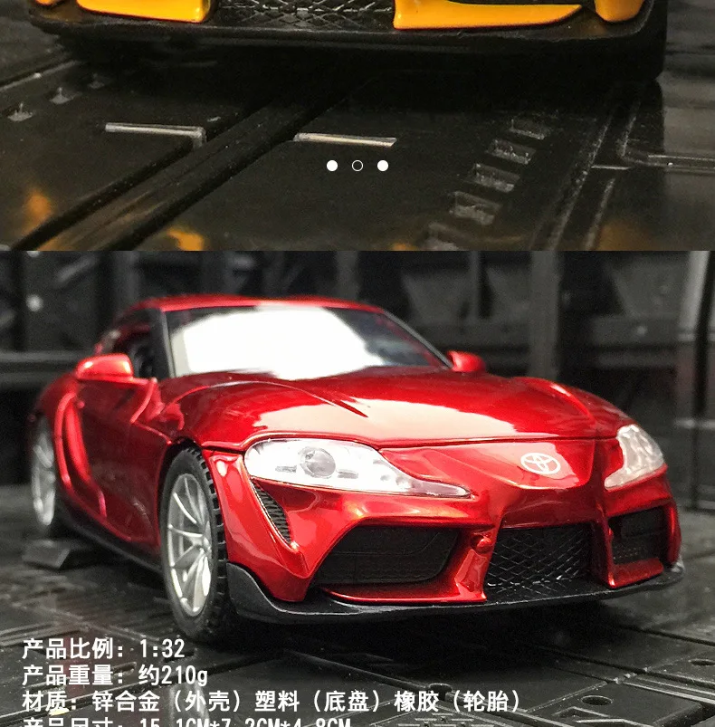 Toyotom-子供用のダイキャスト合金カーモデル,高性能シミュレーション金属玩具,音と光,プルバックトイ,1:32