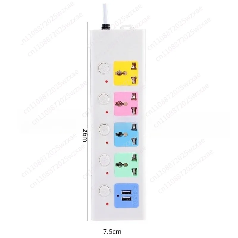 Multi-switch socket, socket with USB socket, anti-drop and anti-freeze