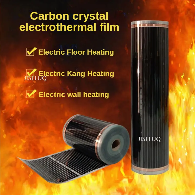 Fiber Geothermal Heating Membrane Electric Floor Heating Kang Sweat Steaming Room Electric Heating Membrane Floor Heating Carbon