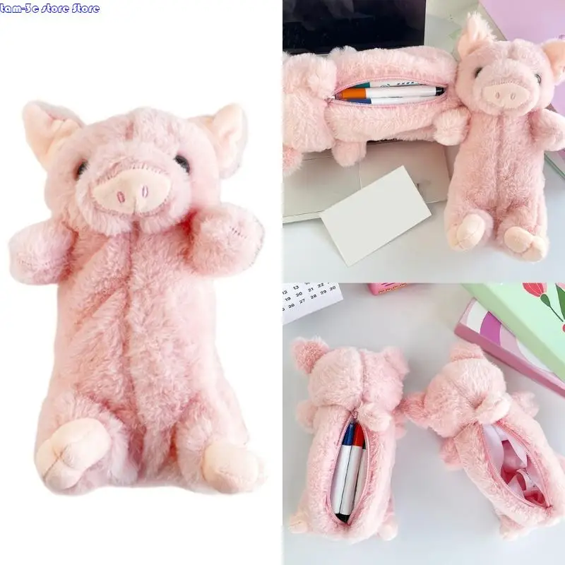 حقيبة قلم رصاص D0UA Cartoon Piggy Penc Bage Palus