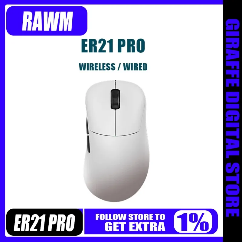 

Игровая мышь Rawm ER21 Pro, 49 г, легкая PAW3950, беспроводная, 8 кГц, среднего и большого размера, игровая настольная мышь для ноутбука, подарок