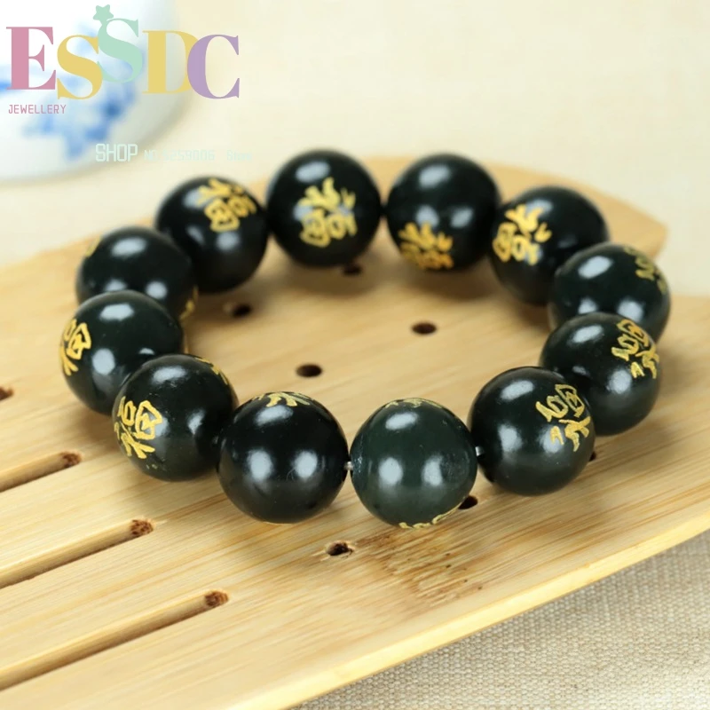 

TOP Quality NaturalETIAN Walunt Beads Bracelet Green HETIAN Nephrite Fortune Lucky Gift for Men Jewellery