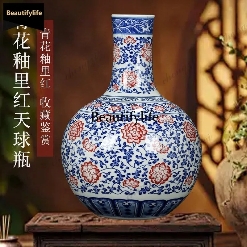 D80 Jingdezhen ceramic vase Chinese decorative ornament countertop blue and white celestial ball vase office underglaze red