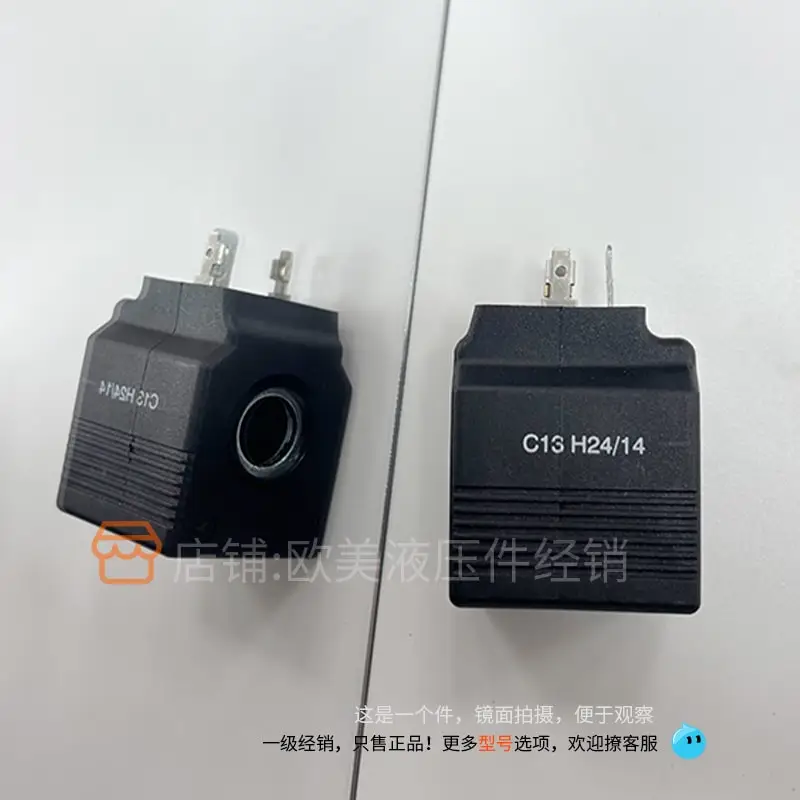 For EATON coils MCSCH, MCSC, MCSCP, C13, C16, BXP, M19P for Danfoss