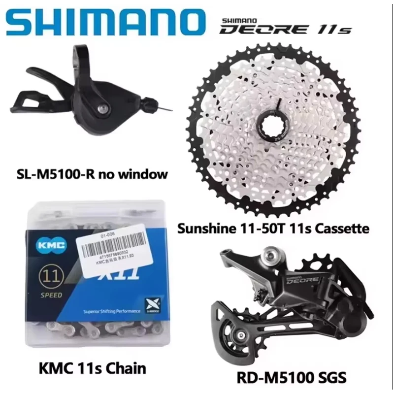 SHIMANO DEORE M5100 M5120 11 Speed Groupset MTB Mountain Bike