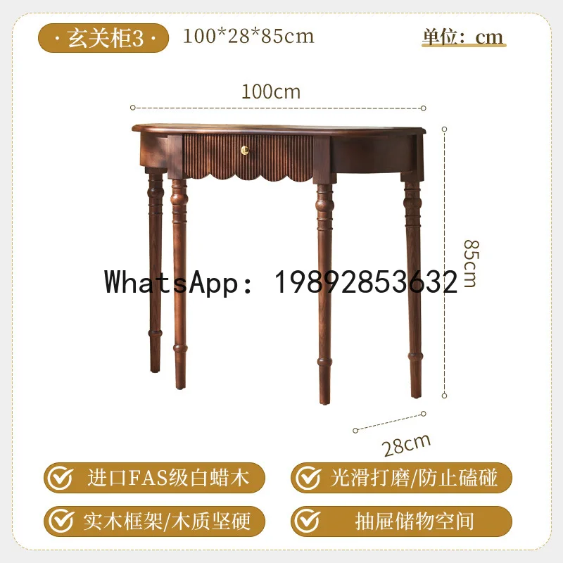ZZ-5  Retro  Entryway Shelf for Home Living Room with Drawers Storage Rack Vintage Style Curved Solid Wood Entryway Table